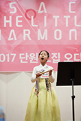 20170204_little harmony audition_64-1.jpg